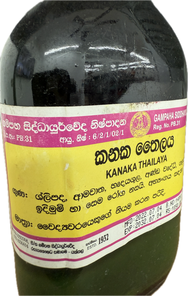 Kanaka Thailaya 185ml - Gampaha Siddhayurveda Products
