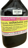 Siddhayurveda Kesharanjana Thailaya 185ml - Gampaha Siddhayurveda Products