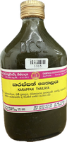 Karappan Thailaya 185ml - Gampaha Siddhayurveda Products
