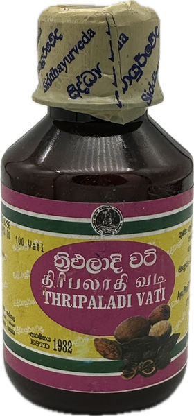 Thripaladi Vati ( ත්‍රිඵලාදි  වටි ) 100's Tablets - Gampaha Siddhayurveda Products