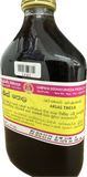 Arsas Thela 185ml - Gampaha Siddhayurveda Products