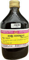 Anu Thailaya 185ml - Gampaha Siddhayurveda Products