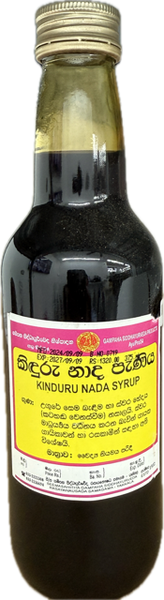 Kinduru Nada Syrup 375ml- Gampaha Siddhayurveda Products