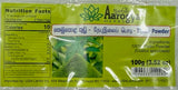 Thebu Powder 100g (3.52 oz )