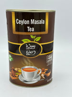 Waga Ceylon Masala Tea 100g