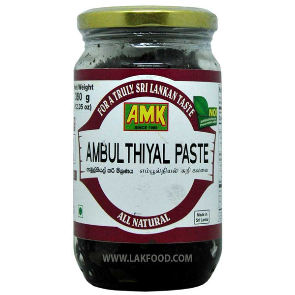 AMK Ambulthiyal Paste / Mix 350g (ඇඹූල්තියල් මික්ස්)