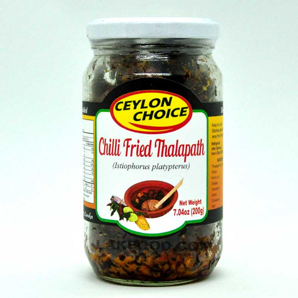AMK Chilli Fried Thalapath Dry Fish 200g