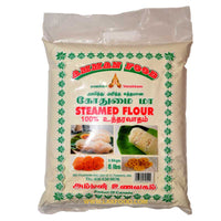 Amman Steamed Flour 8LB (Canada)