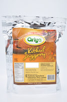Ariya Kithul Jaggery 350g