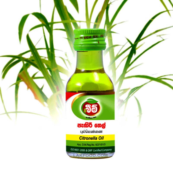 Beam Citronella Oil-30ml (පැඟිරි තෙල්)