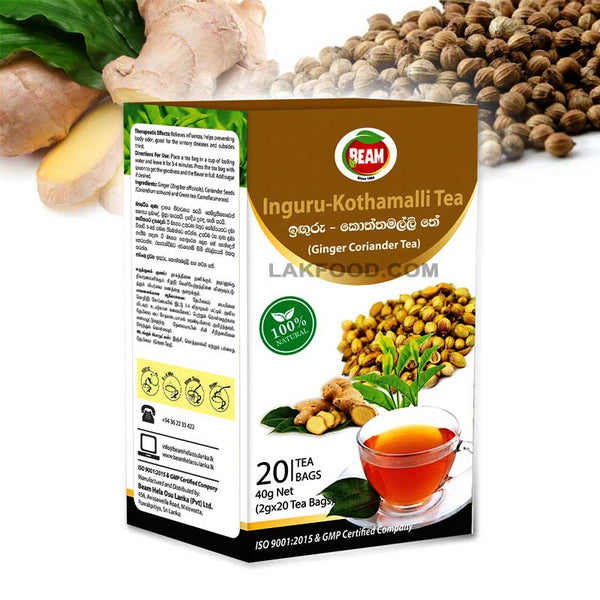 Beam Ginger-Coriander Herbal Tea - 20 Tea Bags (ඉඟුරු, කොත්තමල්ලි තේ)