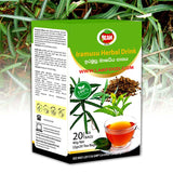 Beam Iramusu Herbal Tea - 20 Tea Bags (ඉරමුසු තේ)