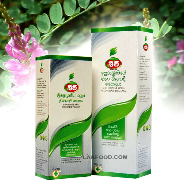 Beam Maha Neelayadee Oil 180ml (නීලයාදී තෛලය)