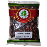 Dried Red Chilli Whole (Stemless) 200g