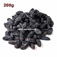Black Raisins 200g