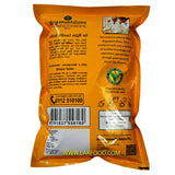 Bogawanthalawa Classic BOPF Loose Tea 400g