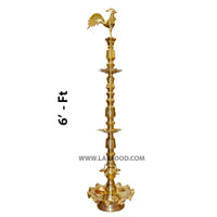 6 Ft. Brass Lamp