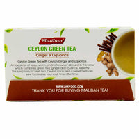 Maliban Green Tea - Ginger & Liquorice - 20 Tea Bags (ඉඟුරු සහ වැල්මී) ** BUY ONE GET ONE FREE **