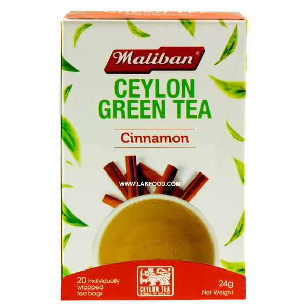 Maliban Green Tea - Cinnamon - 20 Tea Bags (කුරුඳු තේ) ** BUY ONE GET ONE FREE **
