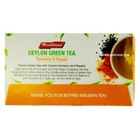 Maliban Green Tea - Turmeric & Pepper - 20 Tea Bags (කහ සහ ගම්මිරිස් තේ) ** BUY ONE GET ONE FREE **