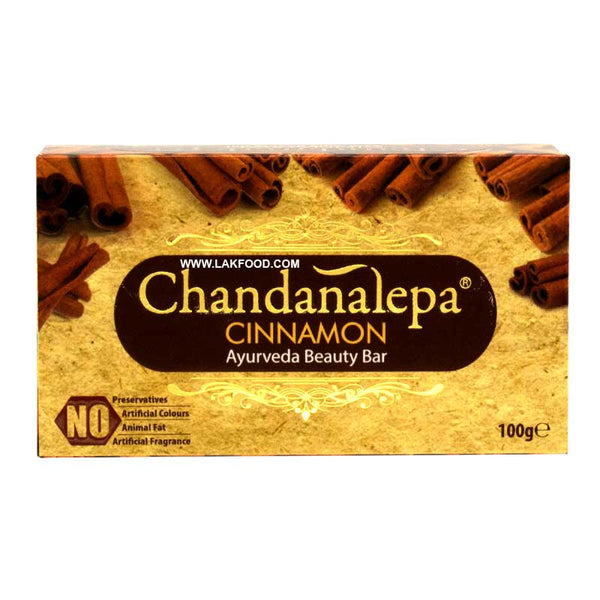 Chandanalepa Ayurveda Soap - Cinnamon - 100g ** BUY ONE GET ONE FREE **