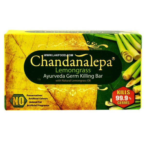Chandanalepa Ayurveda Soap - Lemongrass - 100g ** BUY ONE GET ONE FREE **