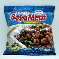 Delmege Soya Meat Cuttlefish Flavor 90g