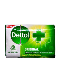 Dettol Soap 90g - Original