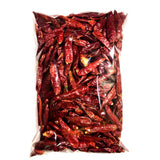 Dried Red Chilli Whole (Stemless) 200g