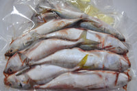 Fresh Sri Lankan Kumbalawa Fish - 2LB ($8.99/LB)