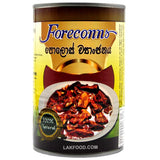 Polos Curry 400g - Foreconns