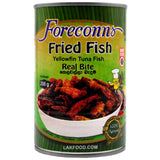 Fried Tuna Fish Bites 200g - Foreconns