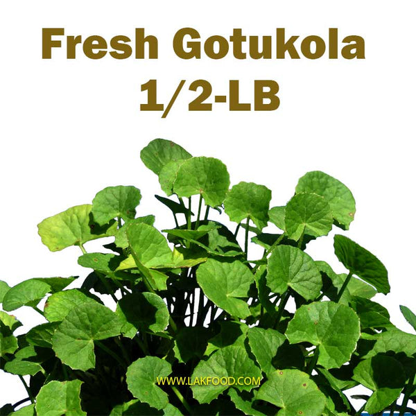 Fresh Gotukola (ගොටුකොල / வல்லாரை ) - 1/2 LB