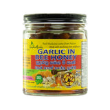 Garlic in Bee Honey - 9oz (සුදුළුනු සහ මී පැණි) **Product of USA