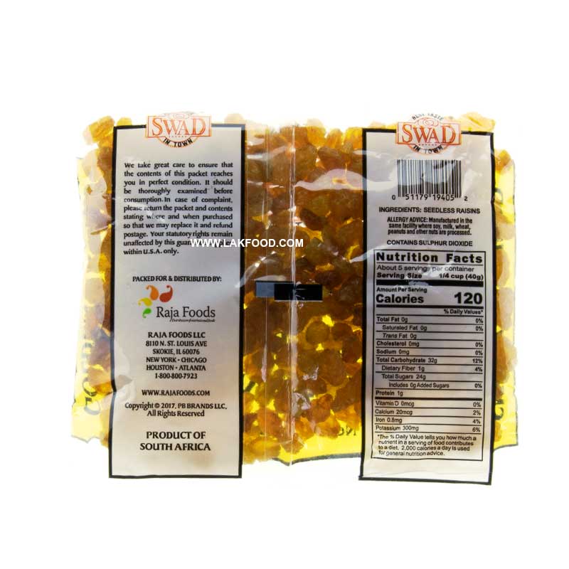 Swad Golden Raisins 200g – LakFood