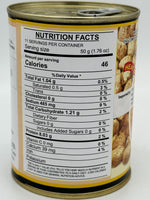 MD Soya Meat Curry 560g (19.7 oz )
