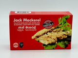 Maalu Maalu Jack Mackerel  Skinless & Boneless with Salt 125g / 4.4ozc