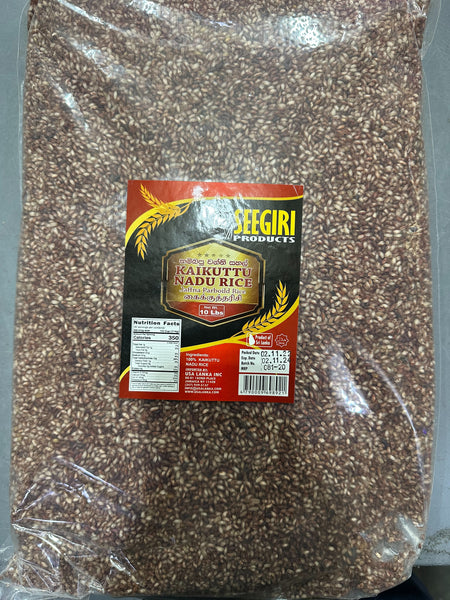 Seegiri  Kaikuttu Nadu ( Jaffna Parboild ) Rice 10LB