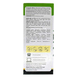 Beam Iramusu Herbal Tea - 20 Tea Bags (ඉරමුසු තේ)