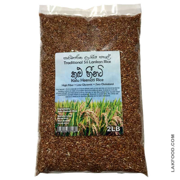 Kalunonia Rice Rice, Grain & Noodles – LakFood