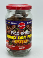 Kano Fried Katta Dry Fish (fried only) - 150g