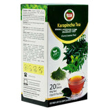Beam Karapincha Herbal Tea - 20 Tea Bags (කරපිංචා තේ)