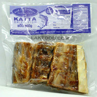 Katta Dry Fish 200g