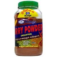 Kings Jaffna Curry Powder 900g