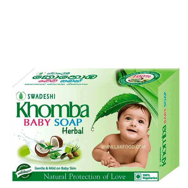 Swadeshi Kohomba Baby Soap - Herbal