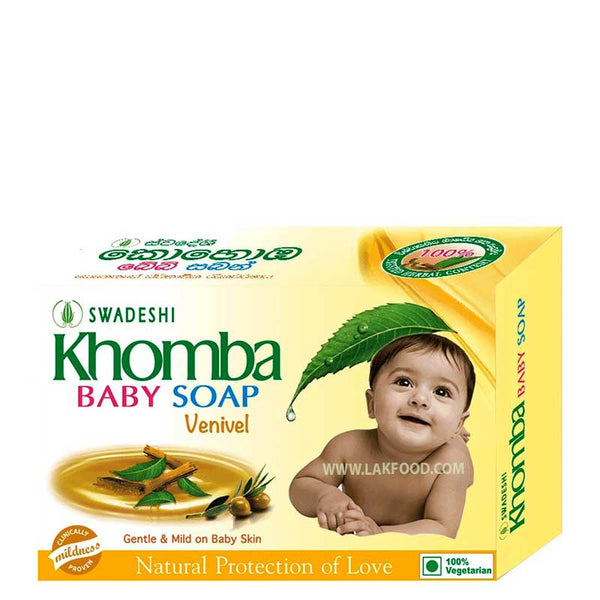 Swadeshi Kohomba Baby Soap - Venivel
