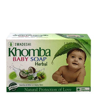 Swadeshi Kohomba Baby Soap - Herbal