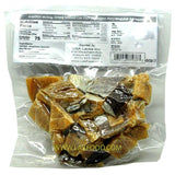 Anguluwa Dry Fish 200g