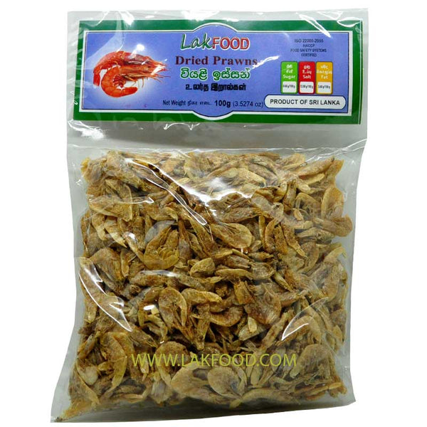 Dried Prawns (Dried Shrimp) 100g