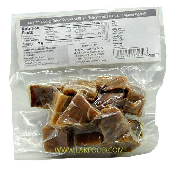 Thalapath Dry Fish 200g – LakFood